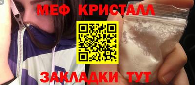 ECSTASY Комсомольск-на-Амуре