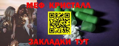ECSTASY Комсомольск-на-Амуре