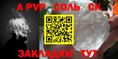 ECSTASY Комсомольск-на-Амуре