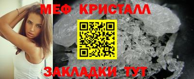 амфетамин Коммунар