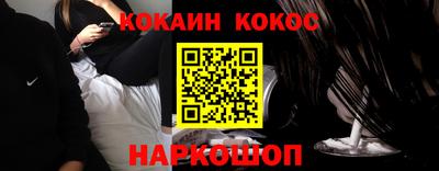 амфетамин Коммунар