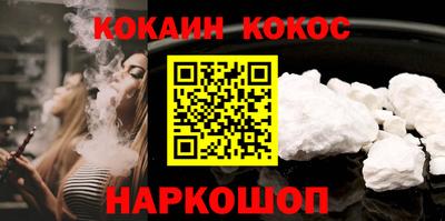 амфетамин Коммунар