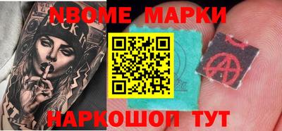 соль ск Конаково