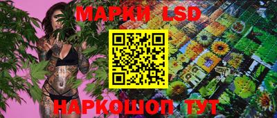 ECSTASY Комсомольск-на-Амуре
