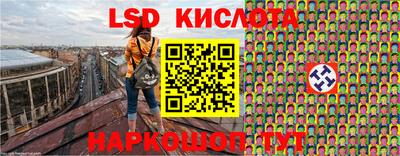 амфетамин Коммунар