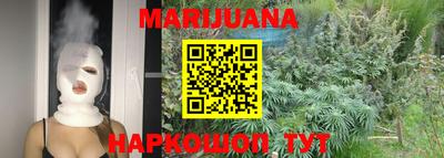 амфетамин Коммунар