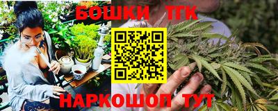 соль ск Конаково