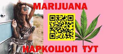 амфетамин Коммунар