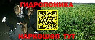 амфетамин Коммунар