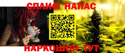 амфетамин Коммунар