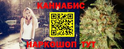 амфетамин Коммунар