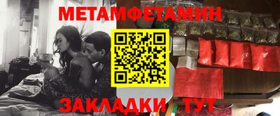 ECSTASY Комсомольск-на-Амуре
