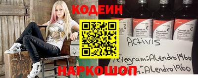 ECSTASY Комсомольск-на-Амуре