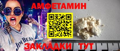 соль ск Конаково