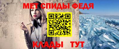 соль ск Конаково