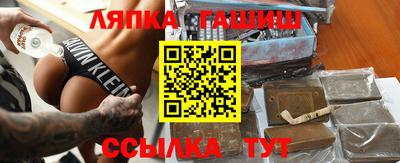 ECSTASY Комсомольск-на-Амуре