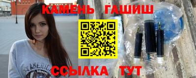 соль ск Конаково