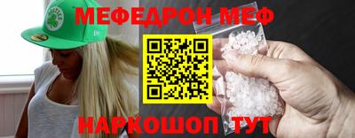 соль ск Конаково