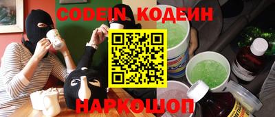 ECSTASY Комсомольск-на-Амуре