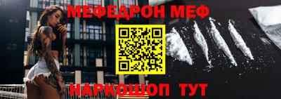 амфетамин Коммунар